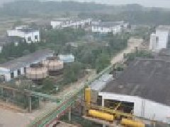 珠海市工業園區產業規劃 （2016-2025年）