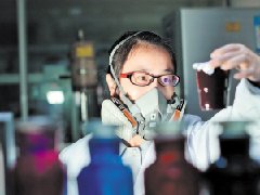 湛江東海島石化產業園產業規劃