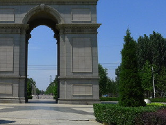 濰坊國家農(nóng)業(yè)開放發(fā)展綜合試驗(yàn)區(qū)產(chǎn)業(yè)規(guī)劃評審會(huì)召開