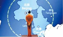 京津冀協同發展，百姓最期盼什么