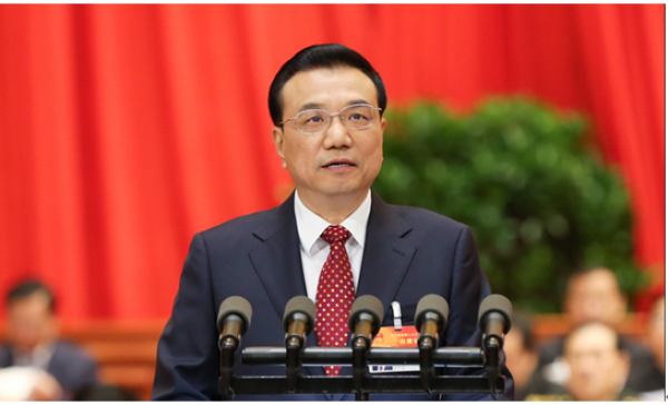 李克強(qiáng):全面建成小康社會(huì)后仍需保持一定增速
