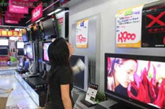 智能制造是中國(guó)家電行業(yè)繞不開(kāi)的熱點(diǎn)