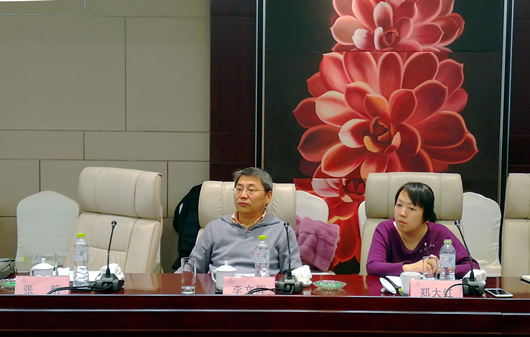 山東日照創(chuàng)建國家高新區(qū)規(guī)劃編制調研成果匯報會