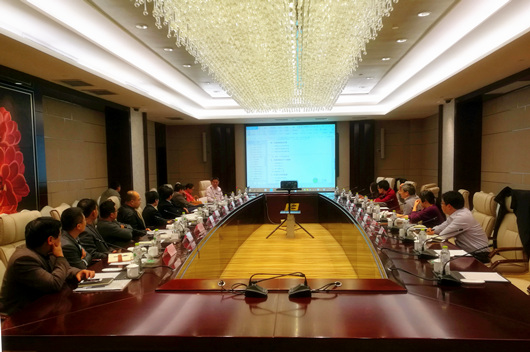 山東日照創(chuàng)建國家高新區(qū)規(guī)劃編制調研成果匯報會