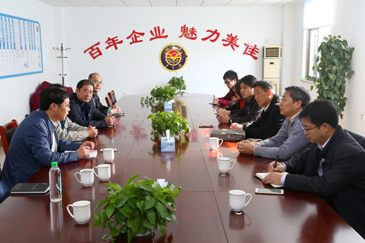 山東日照創(chuàng)建國家高新區(qū)規(guī)劃編制調研成果匯報會