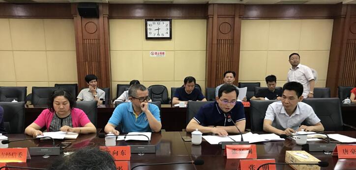 婁底資源型城市轉(zhuǎn)型升級,深化供給側(cè)結(jié)構(gòu)性改革