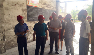 我院課題組赴冷水江市開展《婁底資源型城市轉(zhuǎn)型升級，深化供給側(cè)結(jié)構(gòu)性改革