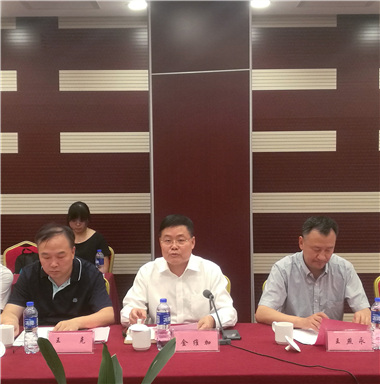 “申報(bào)之意不在名，在乎發(fā)展戰(zhàn)略也”——安徽滁州高新區(qū)創(chuàng)建國(guó)家高新區(qū)專家咨詢會(huì)順利召開