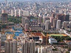 四川省國(guó)資委布局區(qū)塊鏈等數(shù)字經(jīng)濟(jì)產(chǎn)業(yè)規(guī)劃