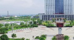 河北省鋼鐵產業鏈集群化發展三年行動計劃