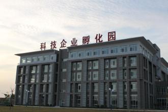 關于進一步提高科技企業(yè)孵化器運行質(zhì)量的若干意見