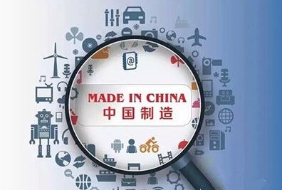 國家級(jí)湘潭經(jīng)開區(qū)吹響制造業(yè)發(fā)展沖鋒號(hào)