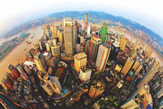 國務院辦公廳關于印發(fā)自由貿(mào)易試驗區(qū)外商投資準入特別管理措施（負面清單）