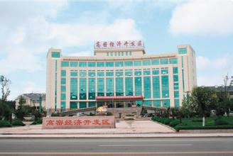 山東高密經(jīng)濟開發(fā)區(qū)“四集”發(fā)展推進產業(yè)轉型升級