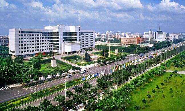 國家級開發(fā)區(qū)綠色發(fā)展論壇暨＂綠色發(fā)展聯盟＂啟動