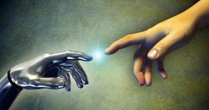 提升人工智能技術滲透率 助力產業升級