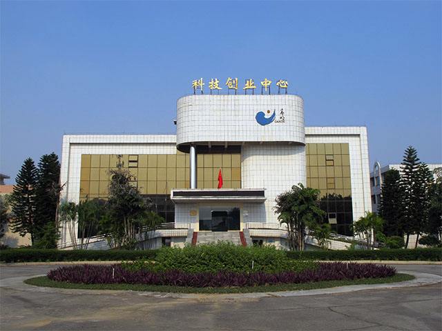 高明啟動創(chuàng)建國家級經濟技術開發(fā)區(qū)