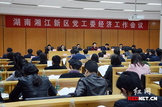 湖南湘江新區(qū): 推進高質(zhì)量發(fā)展 走轉(zhuǎn)型創(chuàng)新融合發(fā)展之路