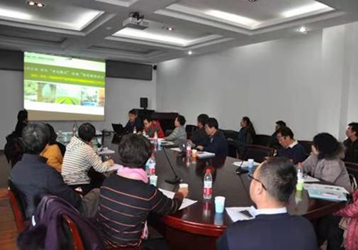 “專家把脈問(wèn)診，助力壽光創(chuàng)新發(fā)展 ” ——壽光高新區(qū)專家論證會(huì)在京召開(kāi)