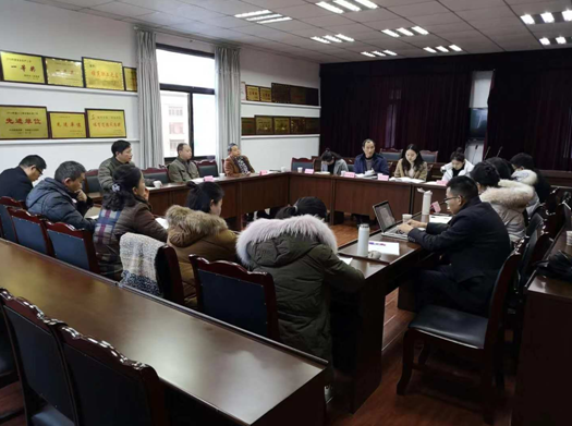 探索鄉村振興新模式，爭當鄉村振興排頭兵——我院助力“中華龍鄉”重慶銅梁區高位推進鄉村振興戰略