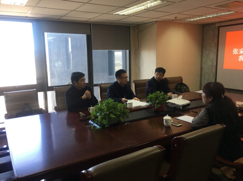 張家界創(chuàng)建國(guó)家高新區(qū)工作緊張有序展開