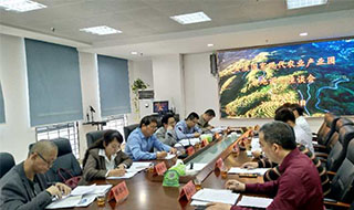 我院專家赴福建安溪國(guó)家現(xiàn)代農(nóng)業(yè)產(chǎn)業(yè)園調(diào)研