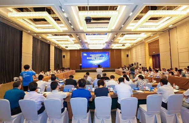 引領國家高新區(qū)新舊動能轉換 推動國家高新區(qū)高質量發(fā)展