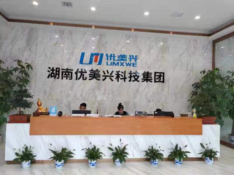 文化和科技融合，懷化文化（廣告）創(chuàng)意產(chǎn)業(yè)園向高質(zhì)量發(fā)展邁進(jìn)