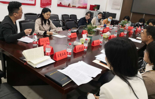 謀篇“十四五”，擎畫新藍圖 —我院開啟長沙市天心區(qū)“十四五”規(guī)劃調研工