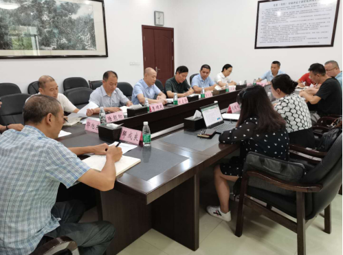 積極謀劃“十四五”科技創(chuàng)新，衡陽(yáng)全力打造現(xiàn)代產(chǎn)業(yè)強(qiáng)市