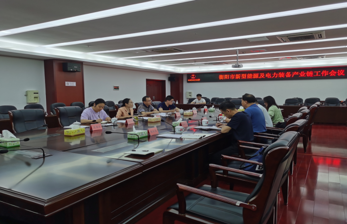 以優化產業鏈為準繩，湖南省輸變電產業集群加快邁向國家級先進制造業集群