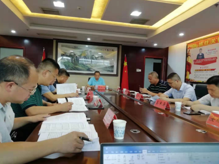 綠色轉(zhuǎn)型、創(chuàng)新驅(qū)動(dòng)，郴州高標(biāo)準(zhǔn)建設(shè)國(guó)家可持續(xù)發(fā)展議程創(chuàng)新示范區(qū)