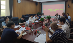 布局“十四五”，奮楫新時代 ——《懷化市工業(yè)和信息化“十四五”發(fā)展規(guī)劃