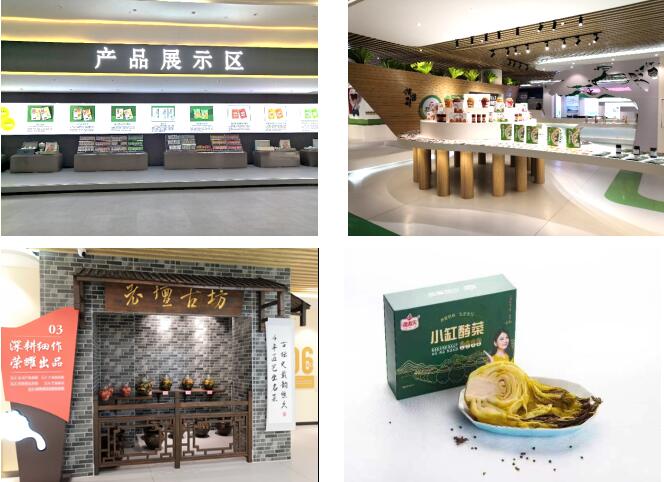 華容芥菜香飄四海,創(chuàng)建國家現(xiàn)代農(nóng)業(yè)產(chǎn)業(yè)園恰逢其時