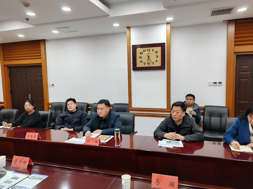 李文輝院長一行赴高陽縣開展合作交流座談活動(dòng)