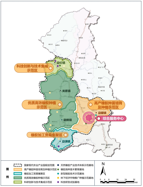 云南省勐臘縣國(guó)家現(xiàn)代農(nóng)業(yè)產(chǎn)業(yè)園