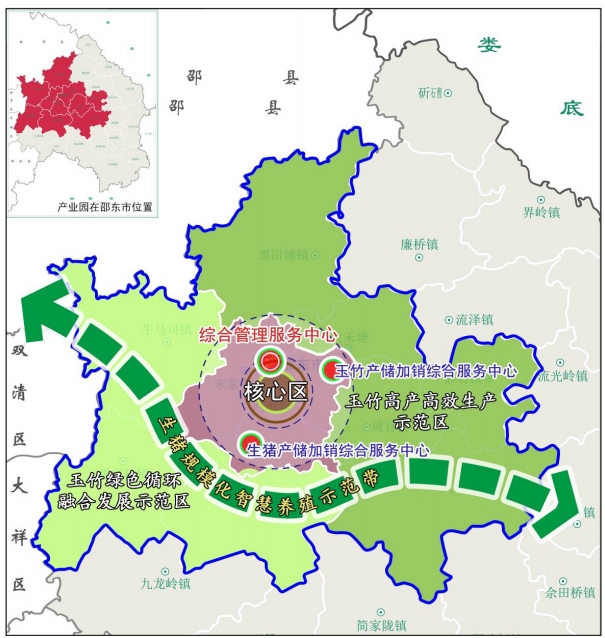 湖南省邵東市國(guó)家現(xiàn)代農(nóng)業(yè)產(chǎn)業(yè)園