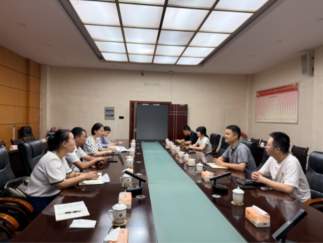 深研全域發展脈絡 我院助力懷化高新區擘畫“十五五”新藍圖