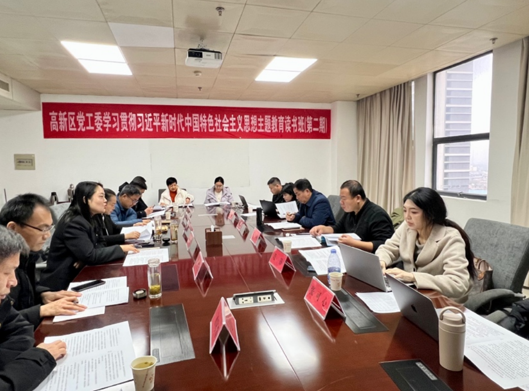 技改升級(jí)工業(yè)煥新，強(qiáng)鏈壯群聚勢躍升——我院赴南陽市開展制造業(yè)新型技術(shù)改造城市試點(diǎn)調(diào)研