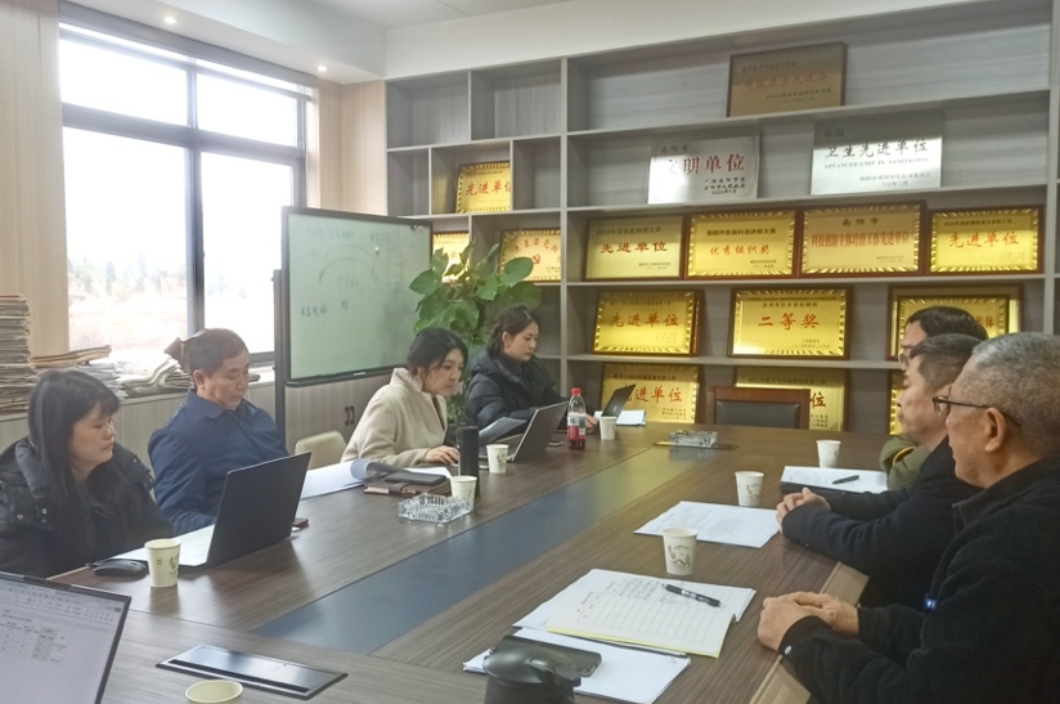 技改升級(jí)工業(yè)煥新，強(qiáng)鏈壯群聚勢躍升——我院赴南陽市開展制造業(yè)新型技術(shù)改造城市試點(diǎn)調(diào)研